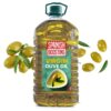 Spanish Virgin Olive Oil Retail Pack